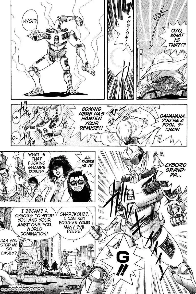 Cyborg Grandpa G Chapter 25.5 14